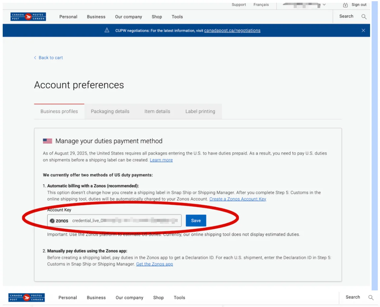 Shipping Manager flow